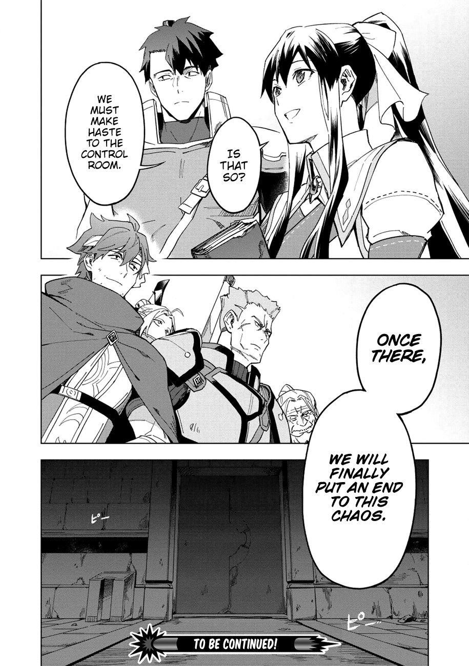 The Strange Adventure Of A Broke Mercenary Chapter 12 - Page 28