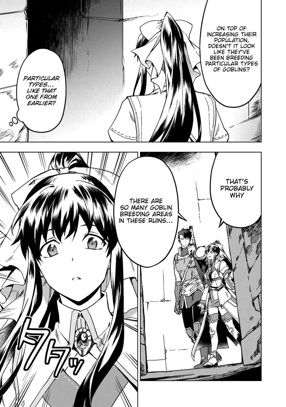 The Strange Adventure Of A Broke Mercenary Chapter 12 - Page 3