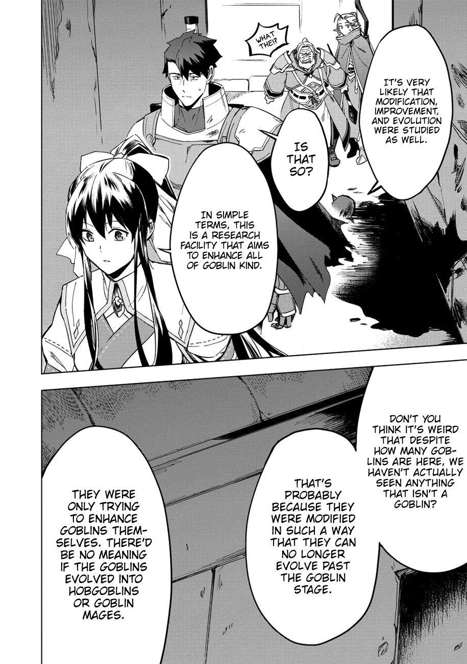 The Strange Adventure Of A Broke Mercenary Chapter 12 - Page 6