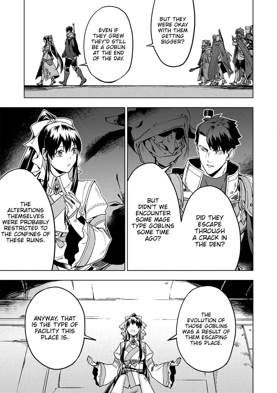 The Strange Adventure Of A Broke Mercenary Chapter 12 - Page 7