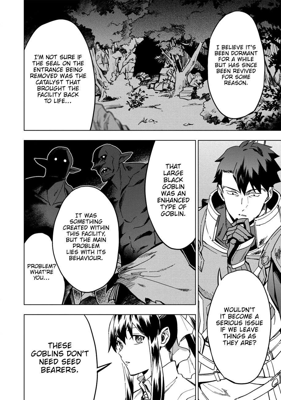 The Strange Adventure Of A Broke Mercenary Chapter 12 - Page 8