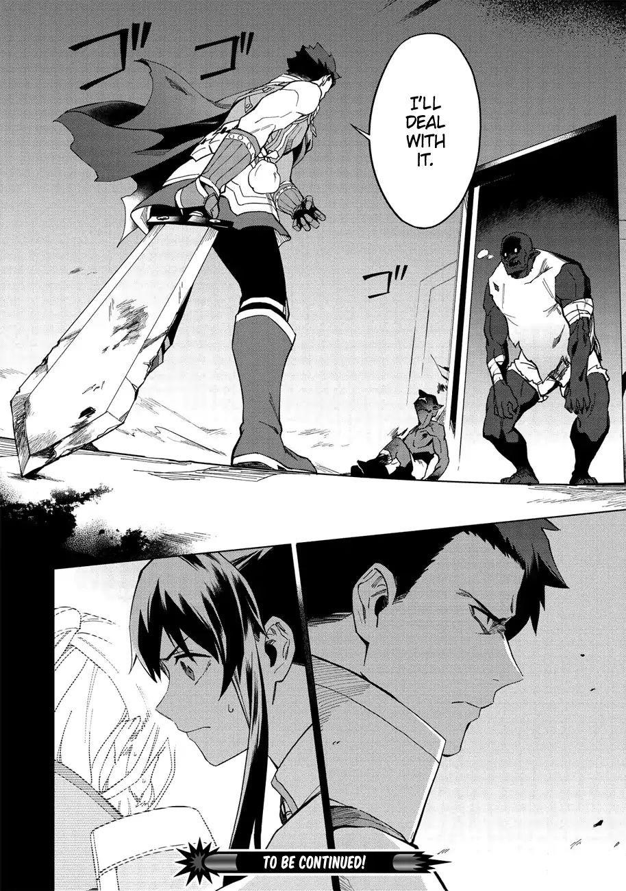 The Strange Adventure Of A Broke Mercenary Chapter 13.5 - Page 12