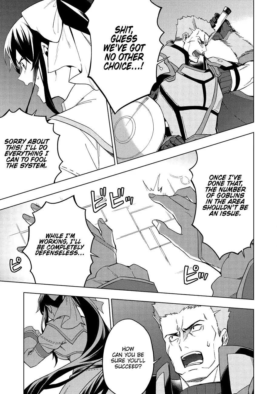 The Strange Adventure Of A Broke Mercenary Chapter 13.5 - Page 3