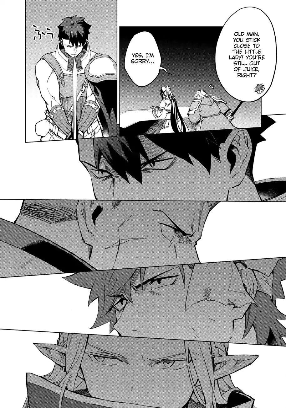 The Strange Adventure Of A Broke Mercenary Chapter 13.5 - Page 6