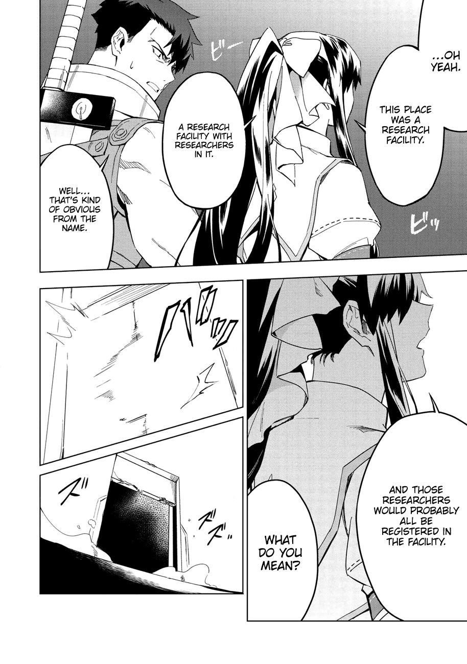 The Strange Adventure Of A Broke Mercenary Chapter 13 - Page 12