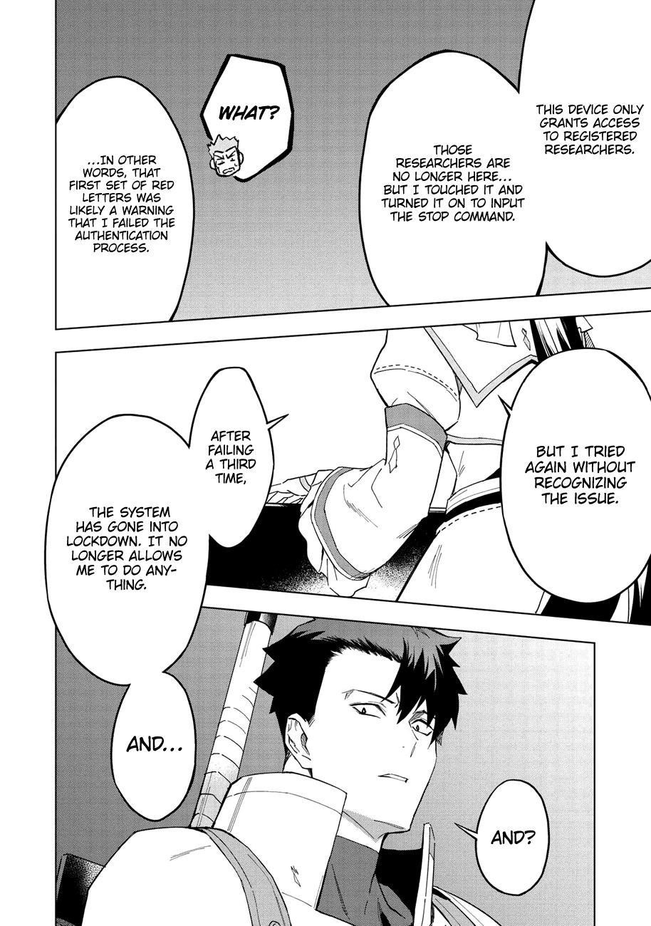 The Strange Adventure Of A Broke Mercenary Chapter 13 - Page 14