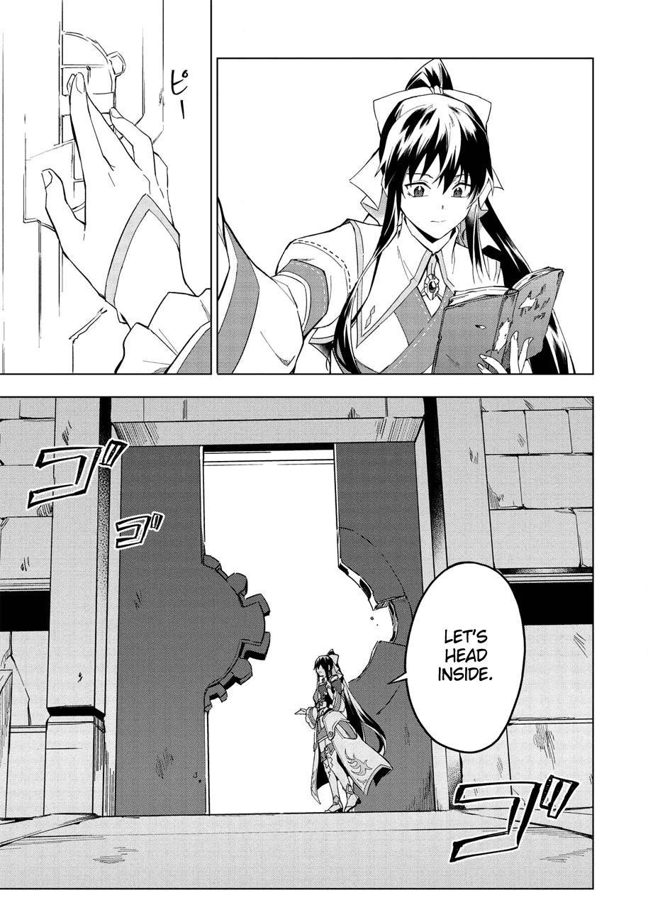 The Strange Adventure Of A Broke Mercenary Chapter 13 - Page 7