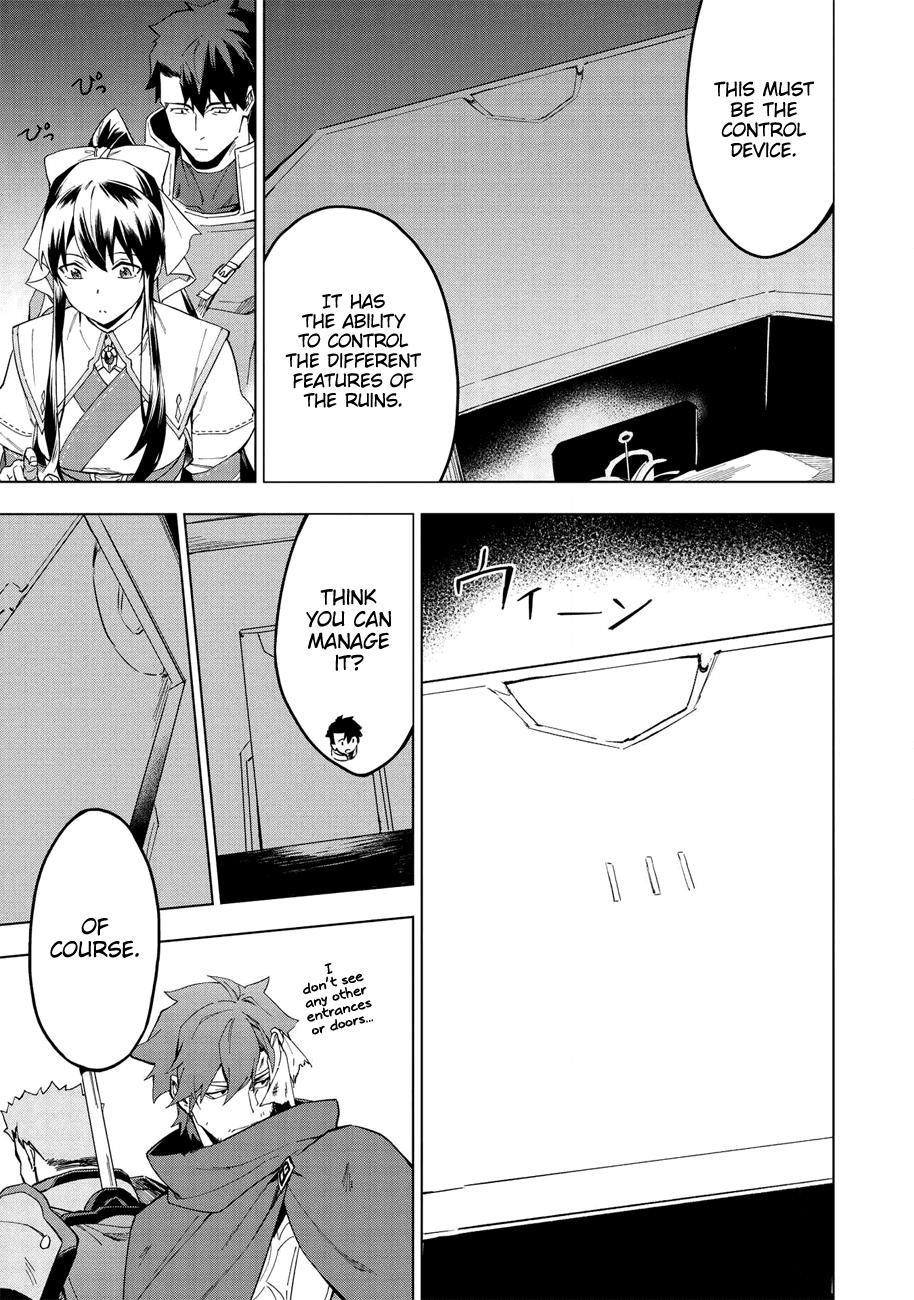 The Strange Adventure Of A Broke Mercenary Chapter 13 - Page 9