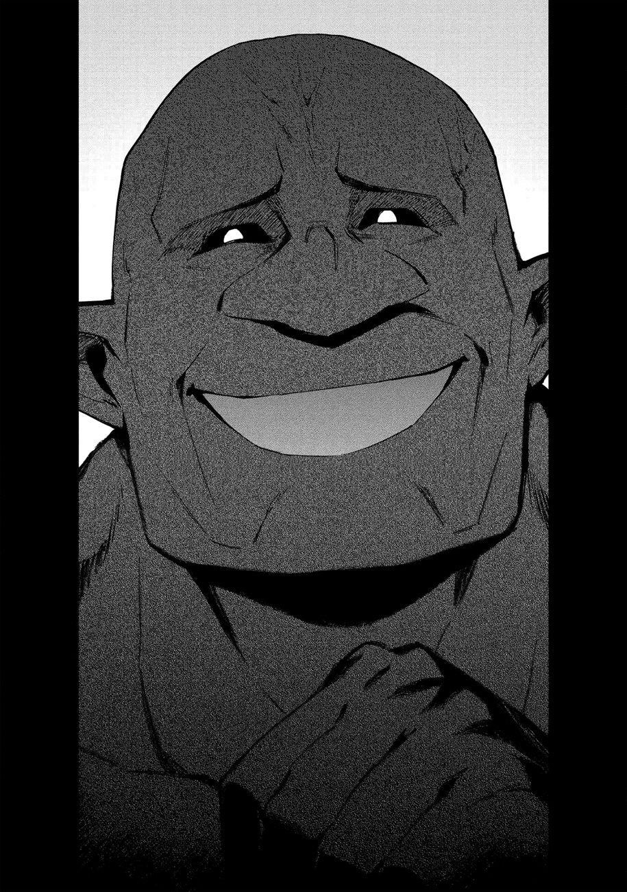 The Strange Adventure Of A Broke Mercenary Chapter 14 - Page 15