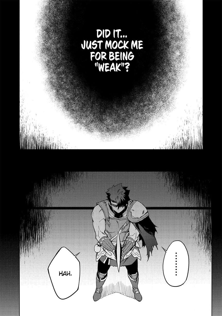 The Strange Adventure Of A Broke Mercenary Chapter 14 - Page 16