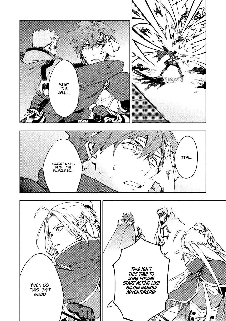 The Strange Adventure Of A Broke Mercenary Chapter 14 - Page 23