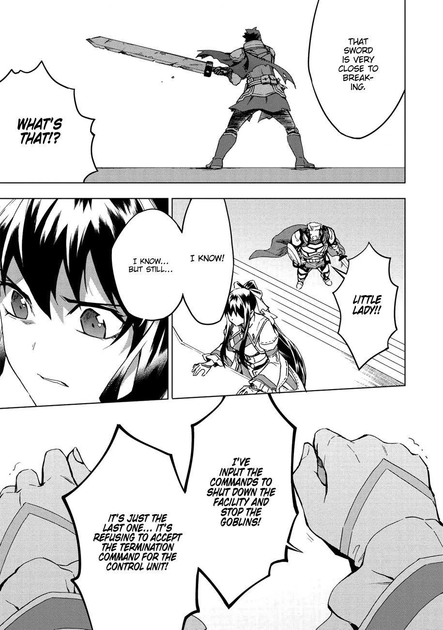 The Strange Adventure Of A Broke Mercenary Chapter 14 - Page 24