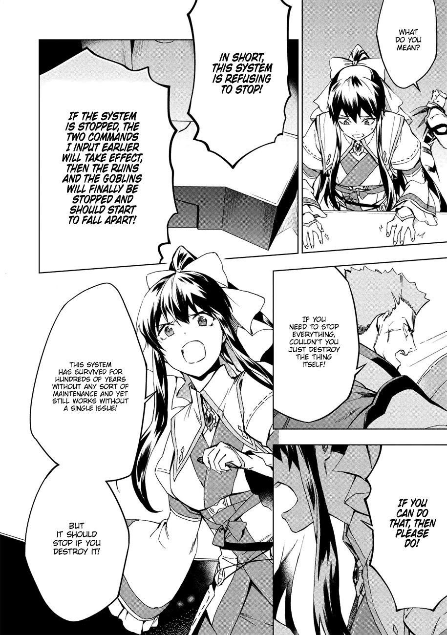 The Strange Adventure Of A Broke Mercenary Chapter 14 - Page 25