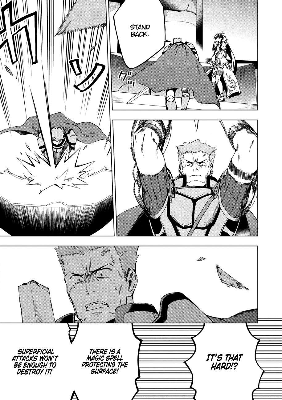 The Strange Adventure Of A Broke Mercenary Chapter 14 - Page 26