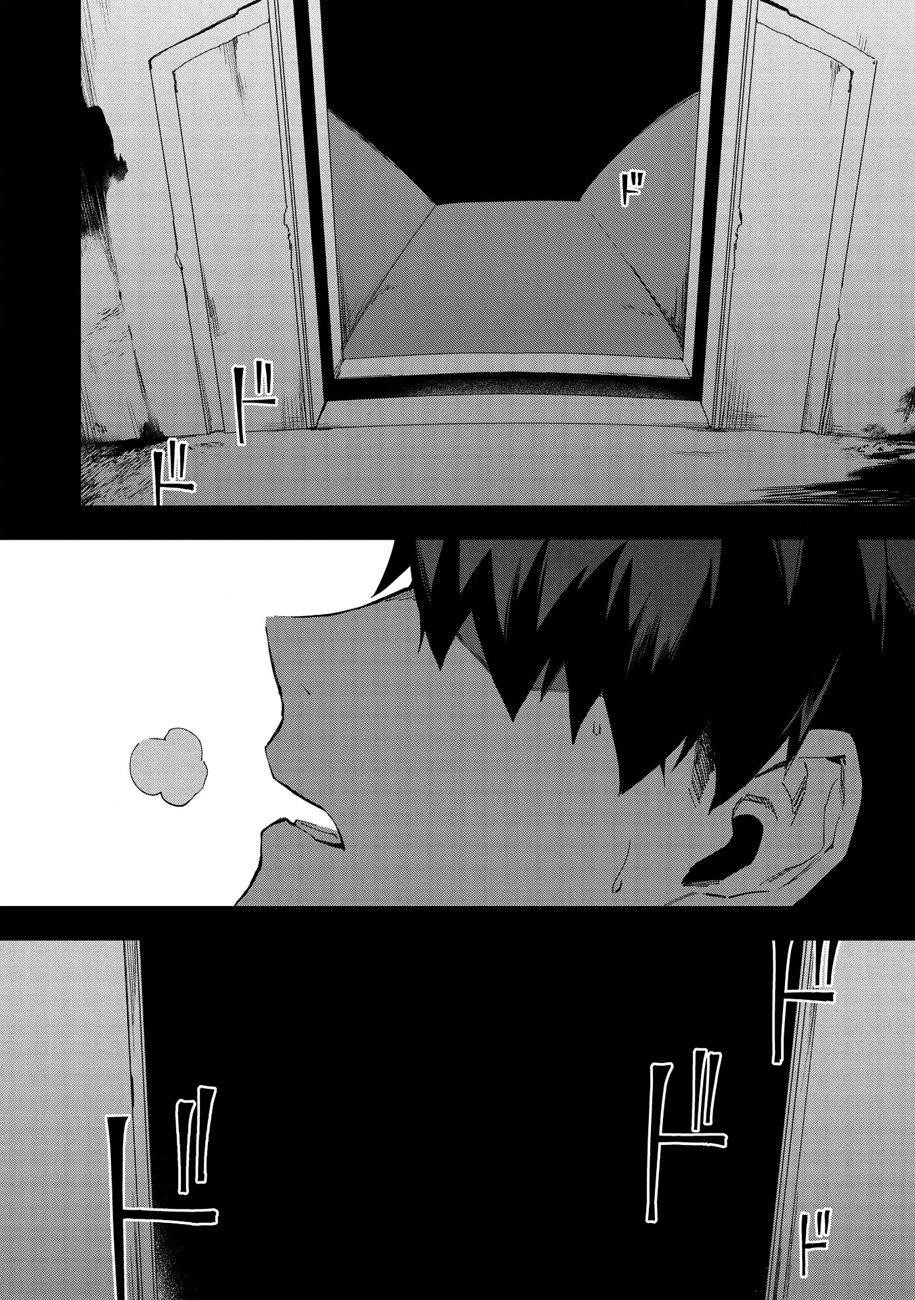 The Strange Adventure Of A Broke Mercenary Chapter 14 - Page 29