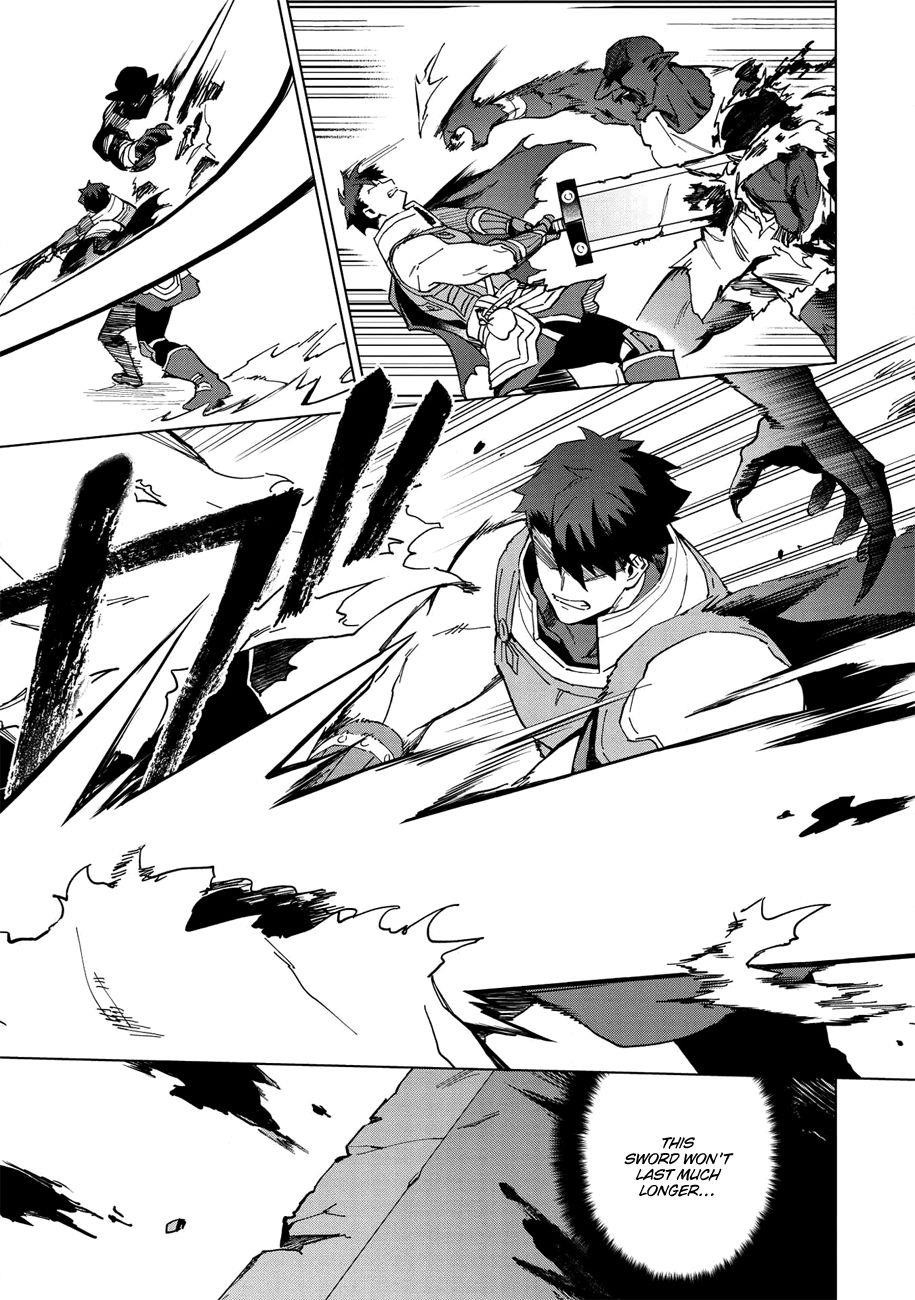 The Strange Adventure Of A Broke Mercenary Chapter 14 - Page 3