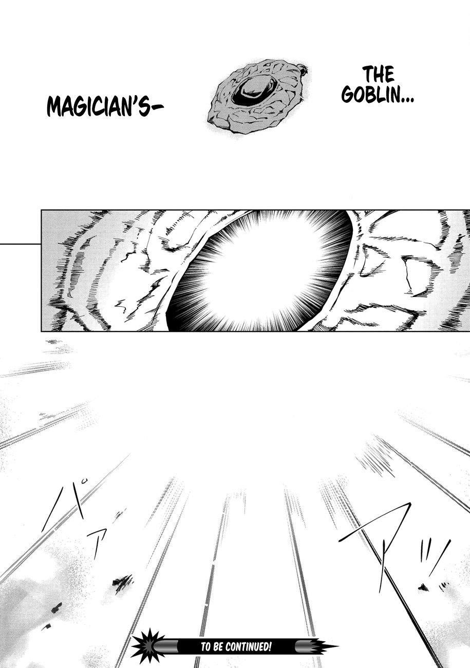 The Strange Adventure Of A Broke Mercenary Chapter 14 - Page 32