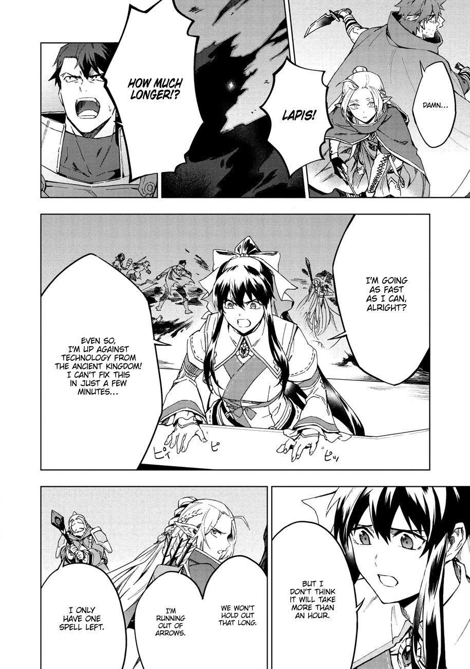 The Strange Adventure Of A Broke Mercenary Chapter 14 - Page 4