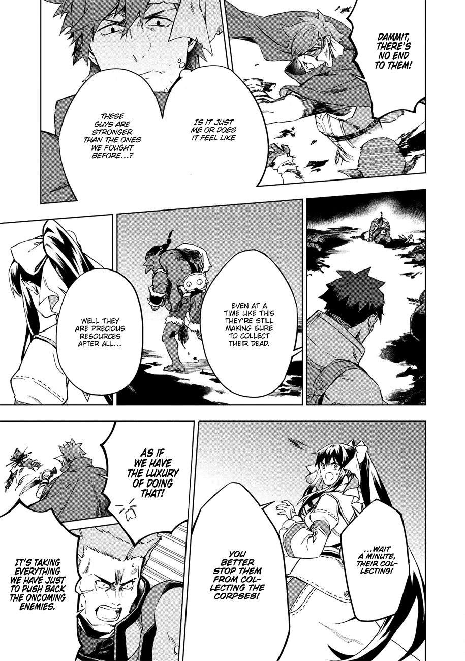 The Strange Adventure Of A Broke Mercenary Chapter 14 - Page 5