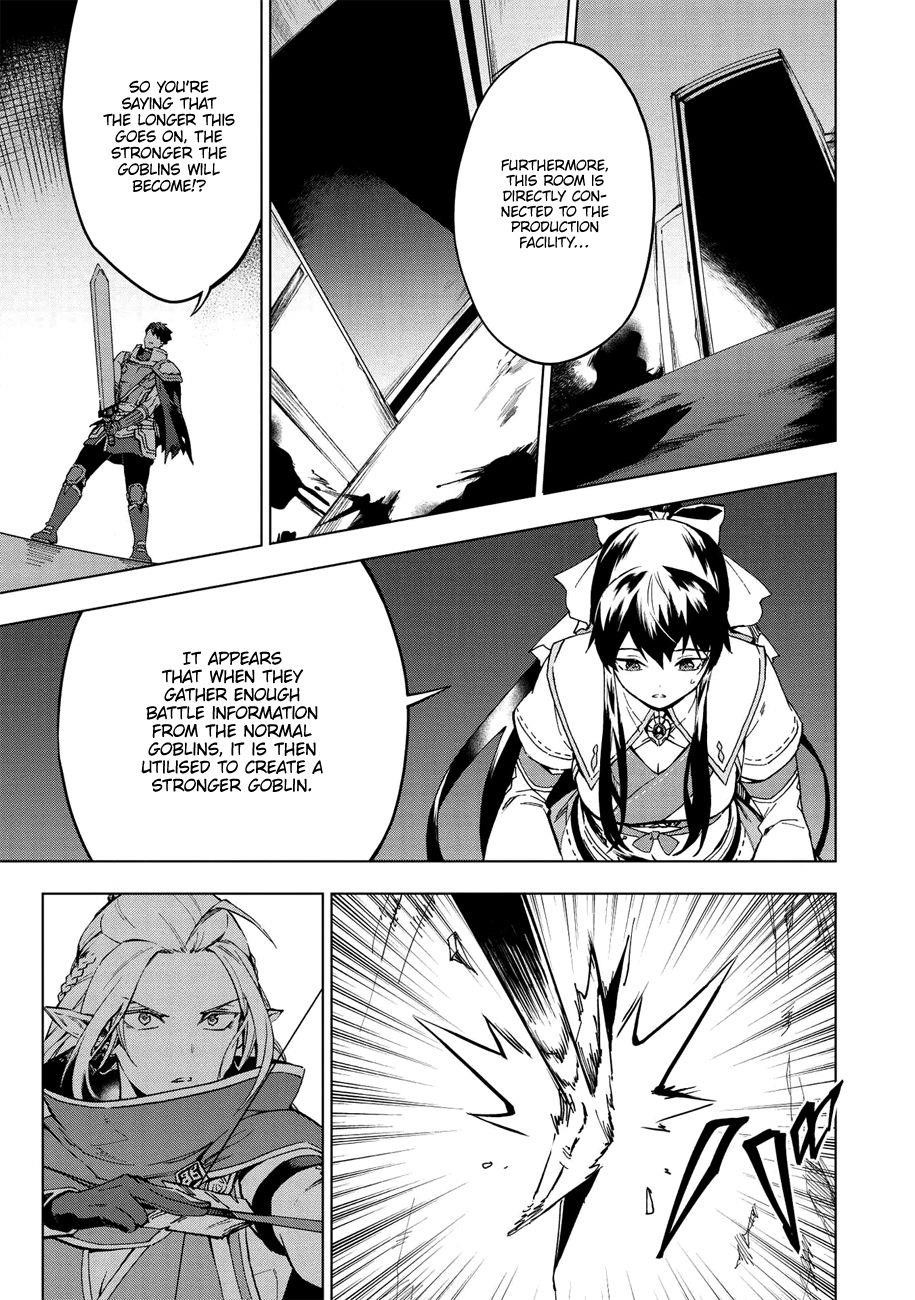 The Strange Adventure Of A Broke Mercenary Chapter 14 - Page 7