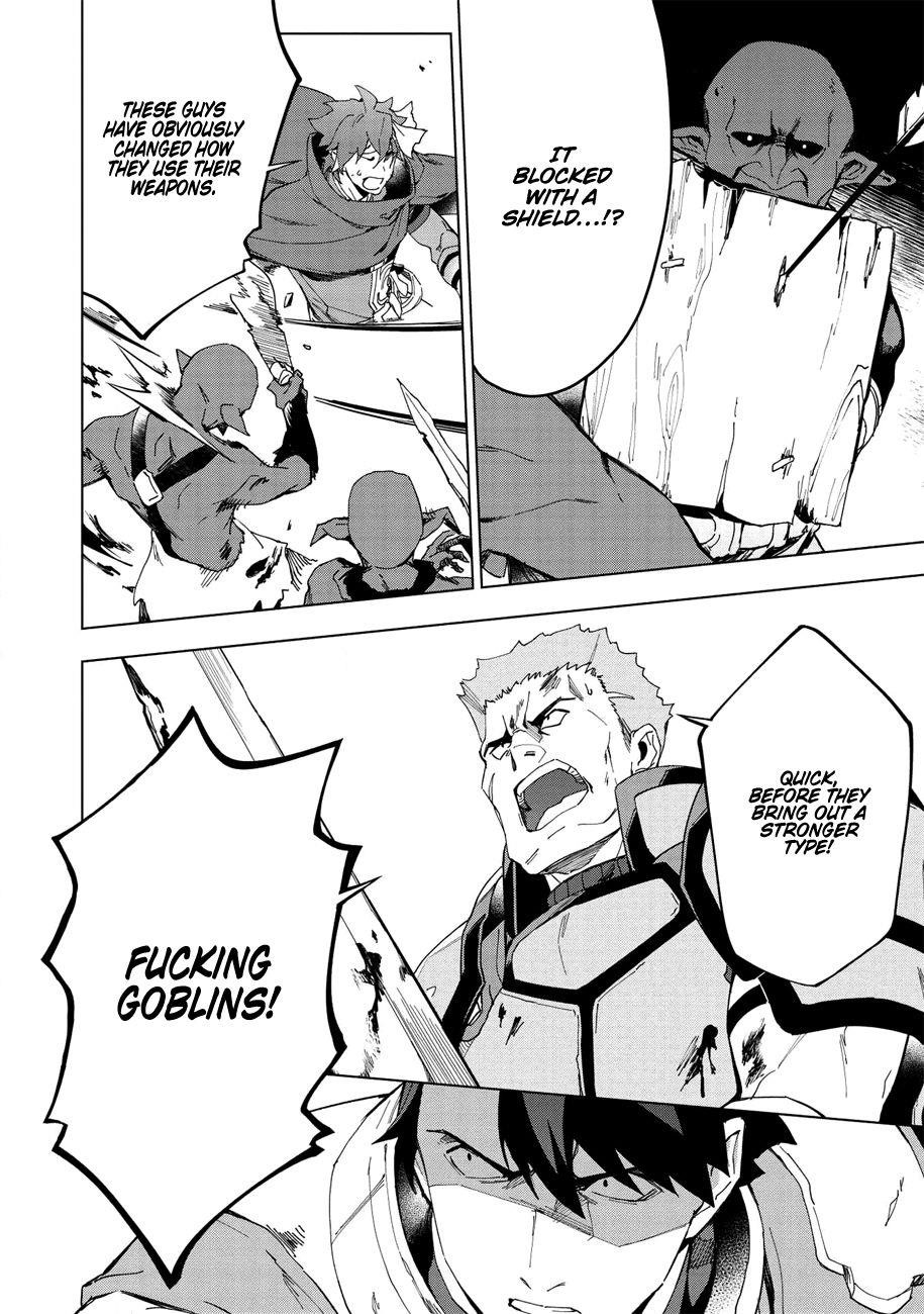 The Strange Adventure Of A Broke Mercenary Chapter 14 - Page 8