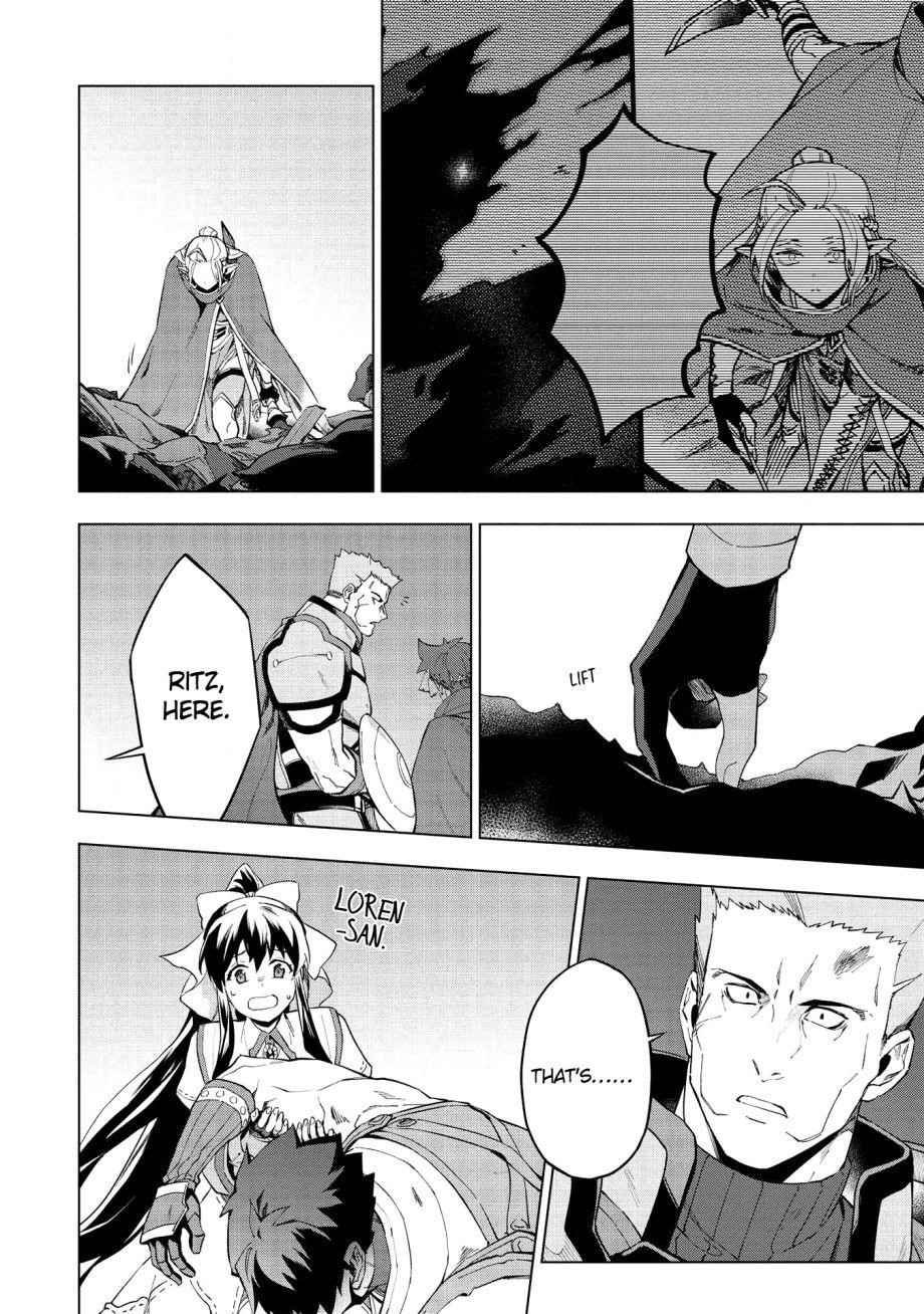 The Strange Adventure Of A Broke Mercenary Chapter 15.1 - Page 10