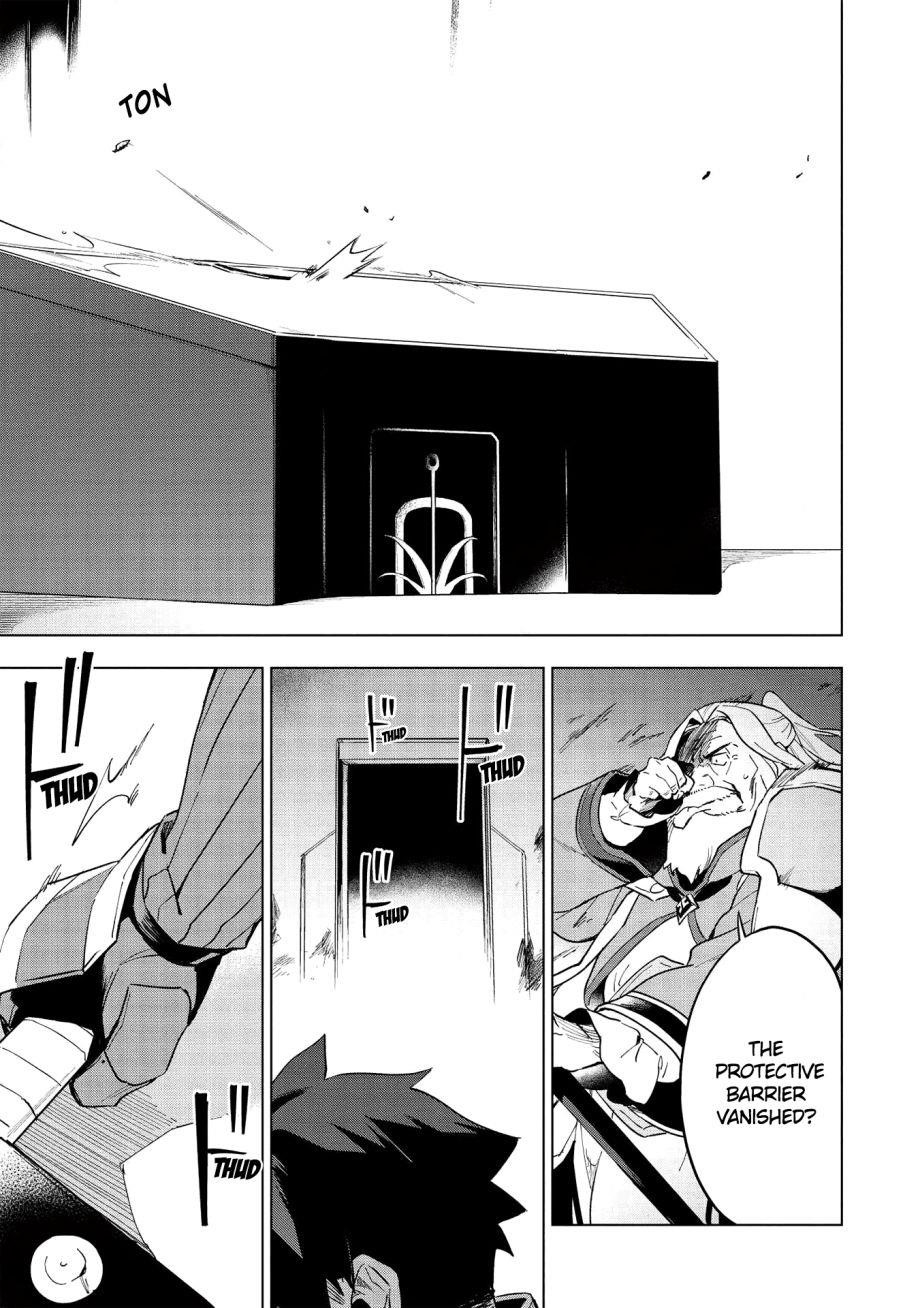 The Strange Adventure Of A Broke Mercenary Chapter 15.1 - Page 3