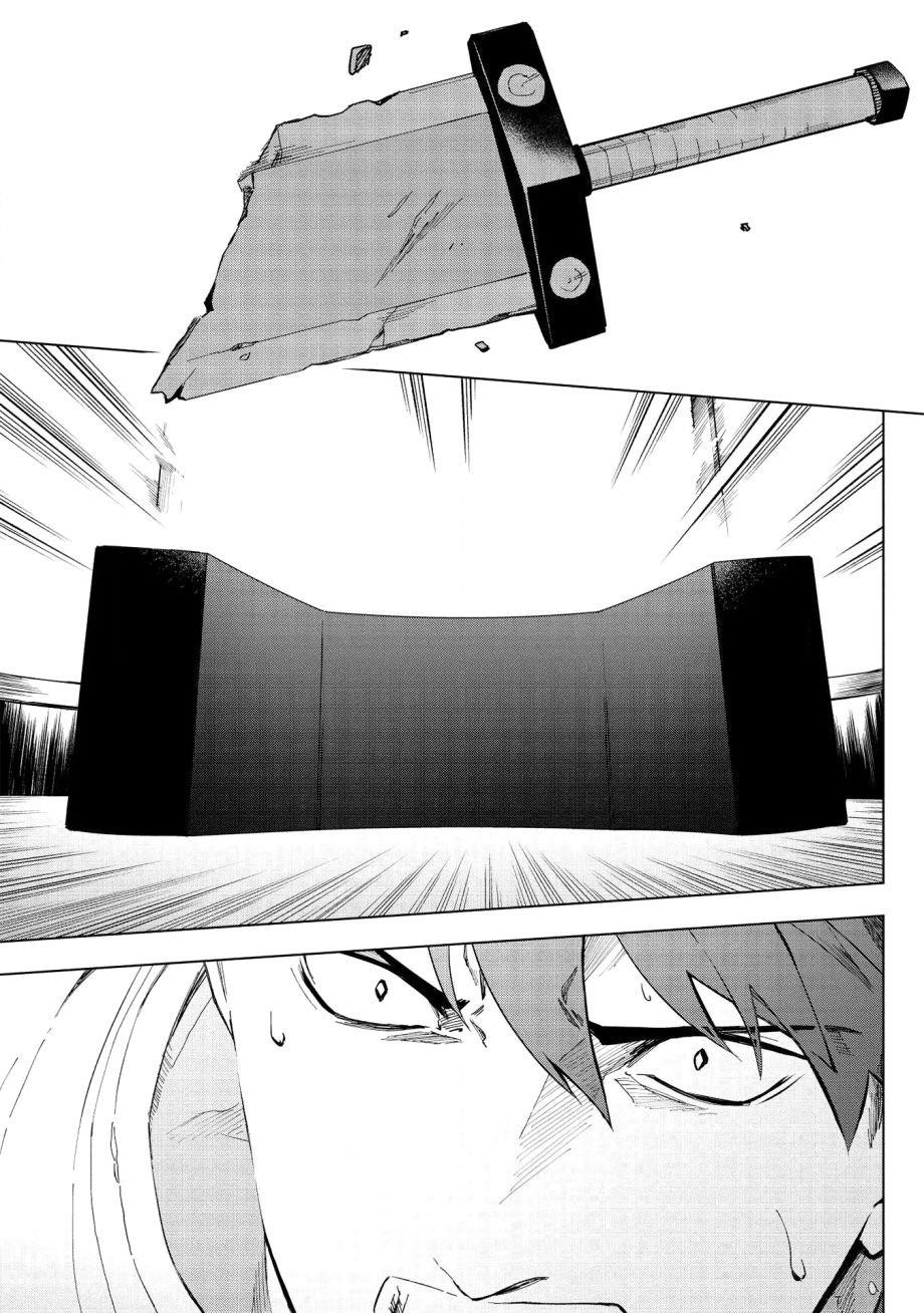 The Strange Adventure Of A Broke Mercenary Chapter 15.1 - Page 5