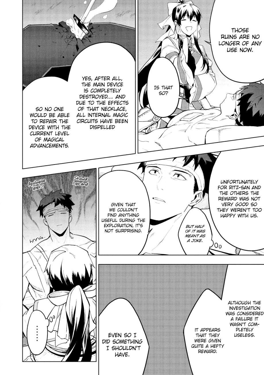 The Strange Adventure Of A Broke Mercenary Chapter 15.2 - Page 11