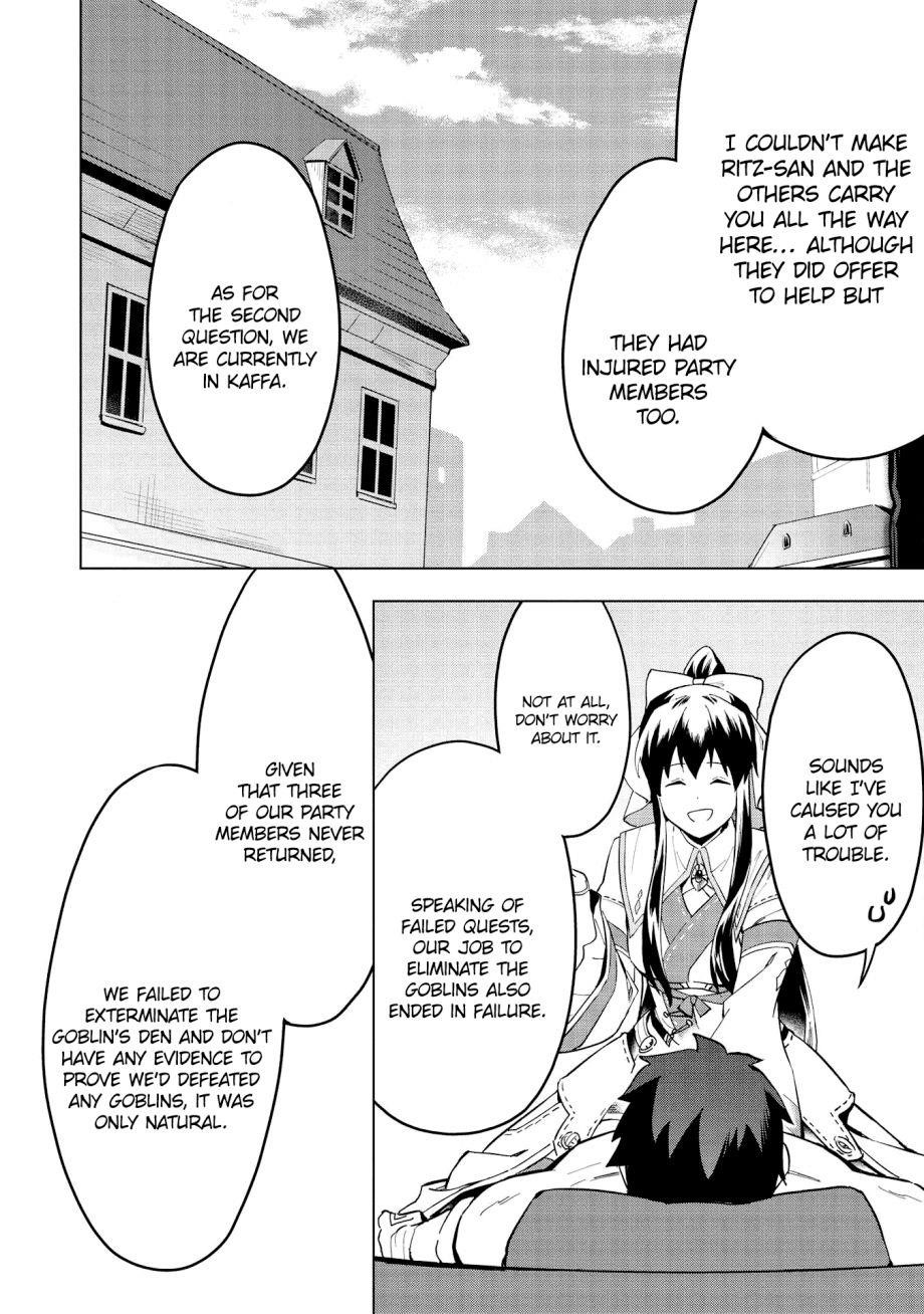 The Strange Adventure Of A Broke Mercenary Chapter 15.2 - Page 13