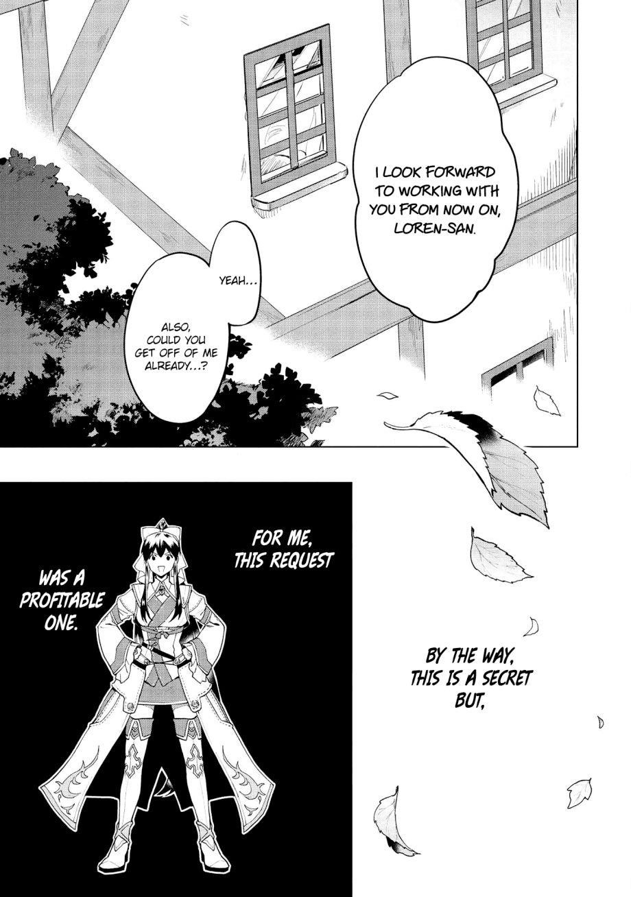 The Strange Adventure Of A Broke Mercenary Chapter 15.2 - Page 25