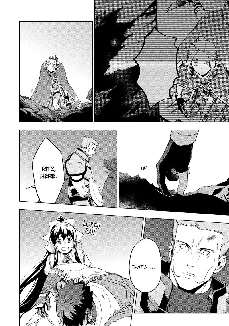 The Strange Adventure Of A Broke Mercenary Chapter 15 - Page 10