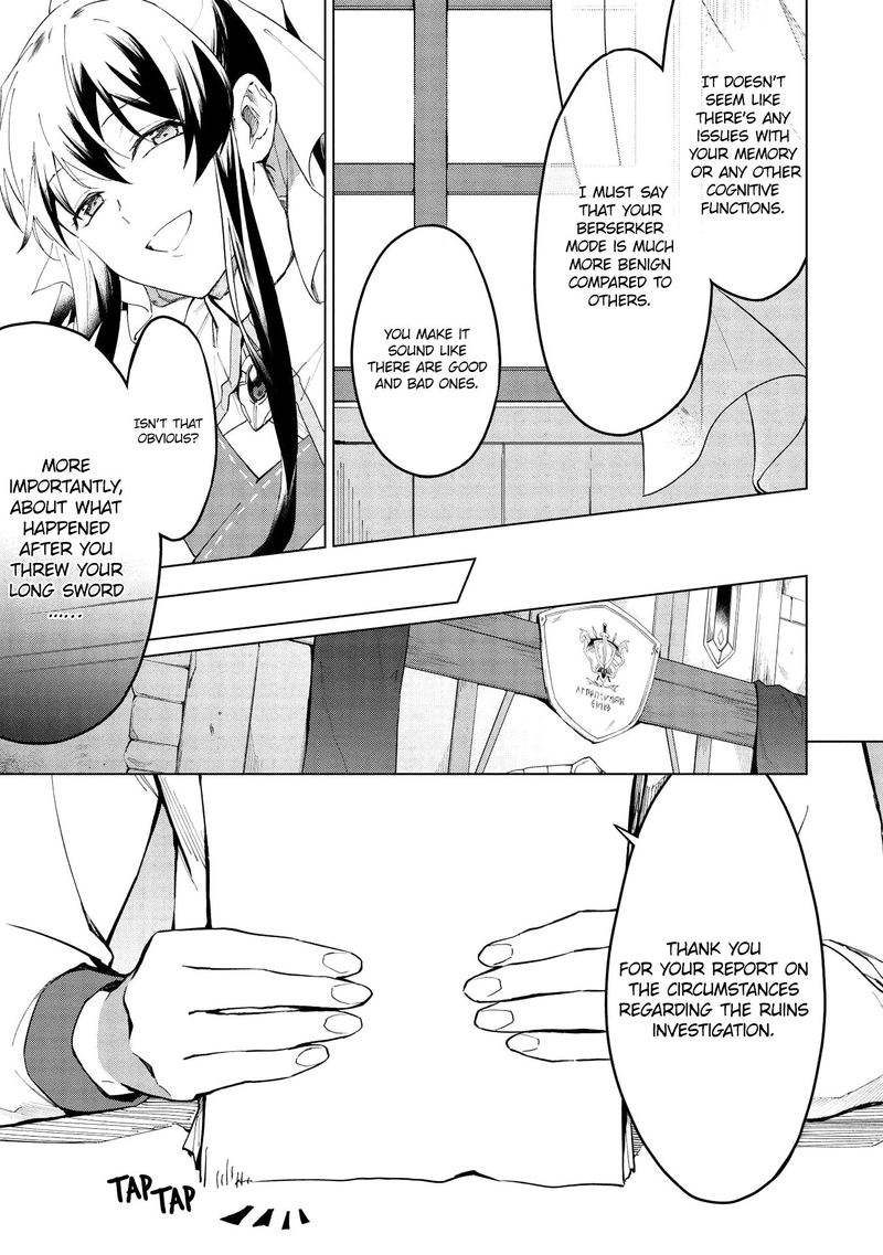 The Strange Adventure Of A Broke Mercenary Chapter 15 - Page 15