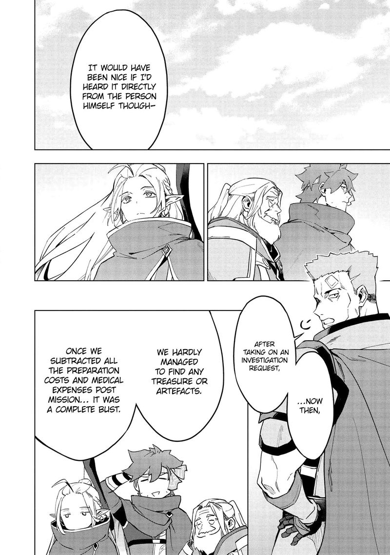 The Strange Adventure Of A Broke Mercenary Chapter 15 - Page 18