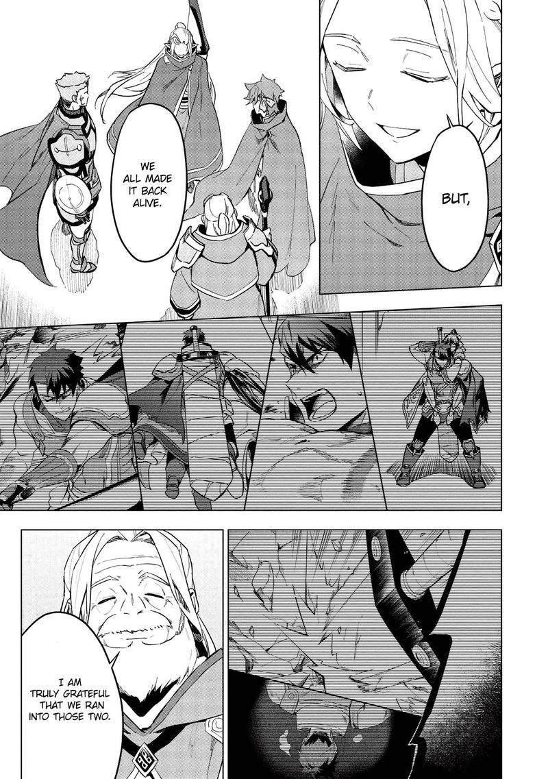 The Strange Adventure Of A Broke Mercenary Chapter 15 - Page 19