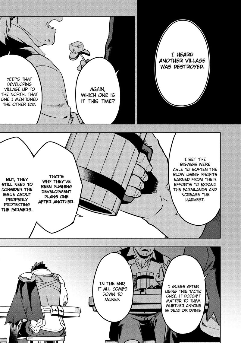 The Strange Adventure Of A Broke Mercenary Chapter 16 - Page 1