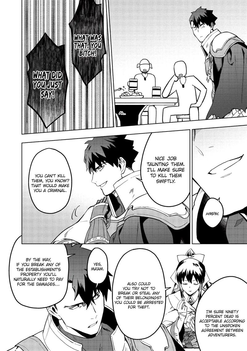 The Strange Adventure Of A Broke Mercenary Chapter 16 - Page 11