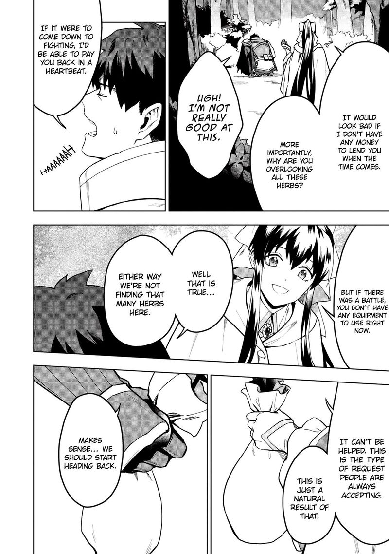 The Strange Adventure Of A Broke Mercenary Chapter 16 - Page 15