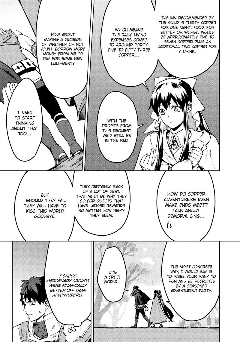 The Strange Adventure Of A Broke Mercenary Chapter 16 - Page 16