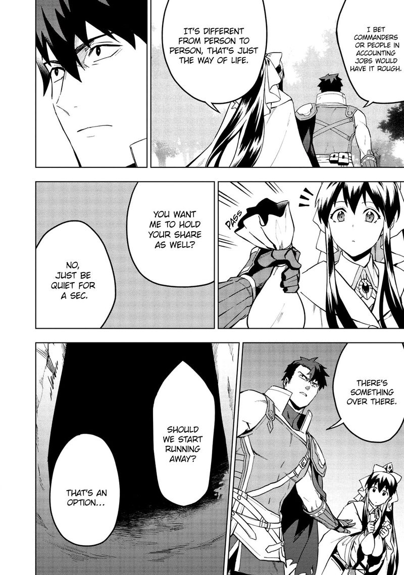 The Strange Adventure Of A Broke Mercenary Chapter 16 - Page 17