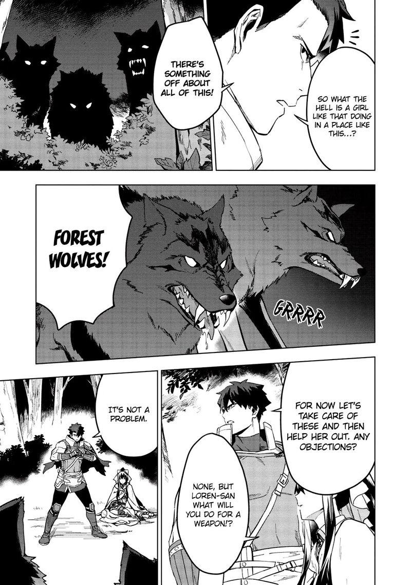 The Strange Adventure Of A Broke Mercenary Chapter 16 - Page 21