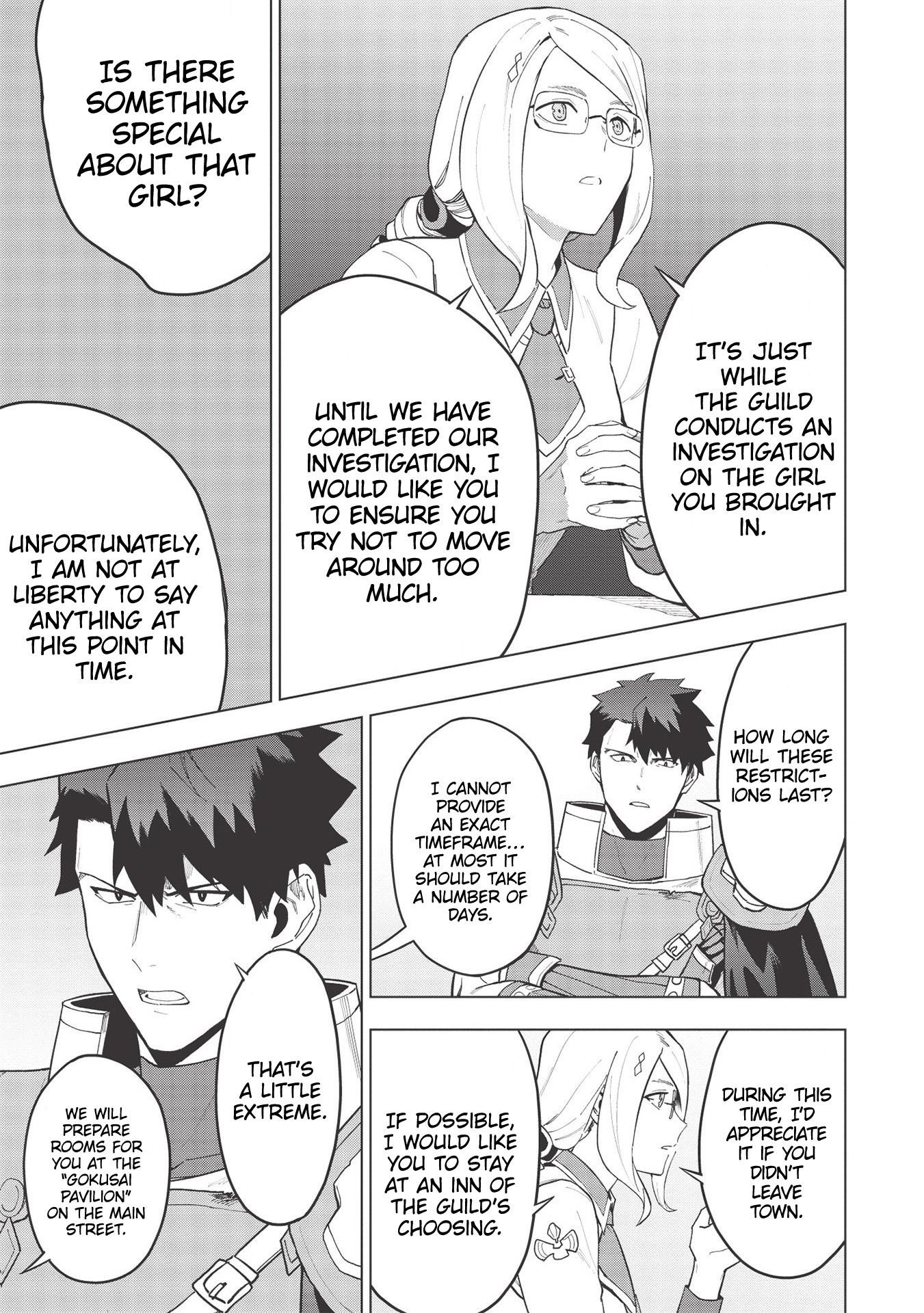 The Strange Adventure Of A Broke Mercenary Chapter 17.1 - Page 5