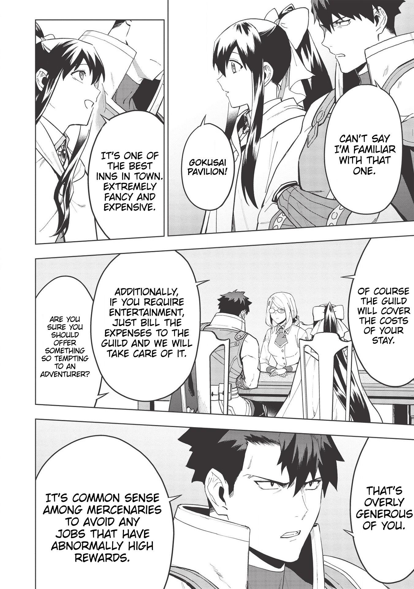 The Strange Adventure Of A Broke Mercenary Chapter 17.1 - Page 6