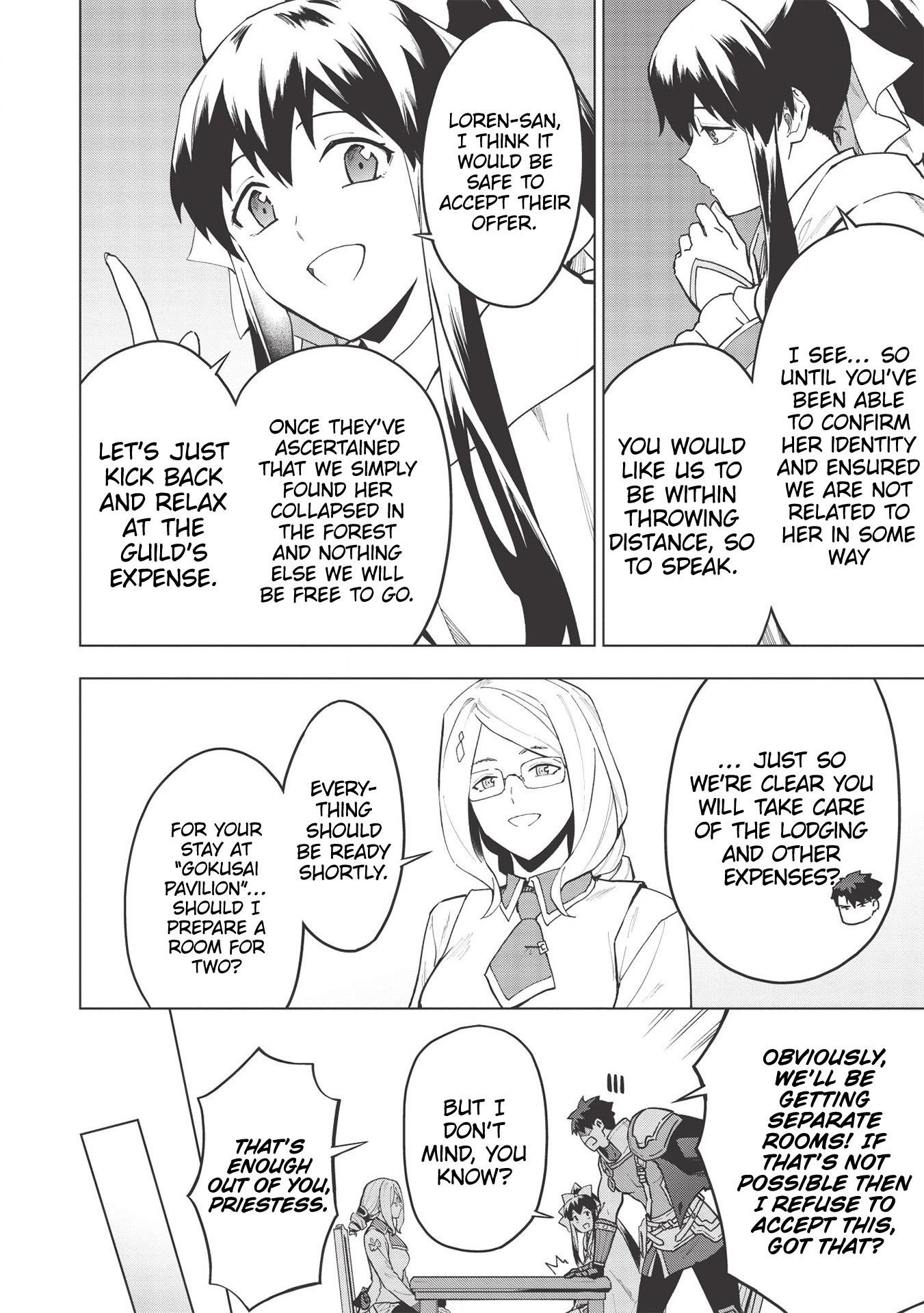 The Strange Adventure Of A Broke Mercenary Chapter 17.1 - Page 8