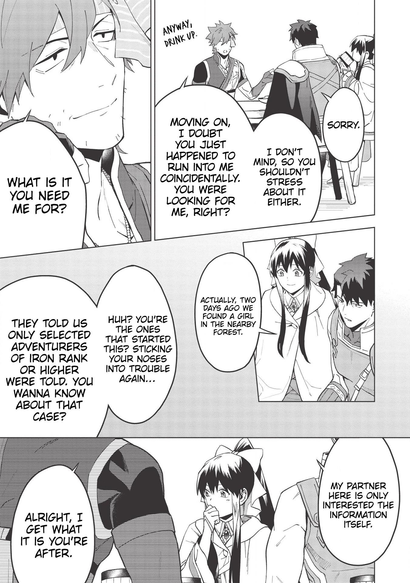 The Strange Adventure Of A Broke Mercenary Chapter 17.2 - Page 2