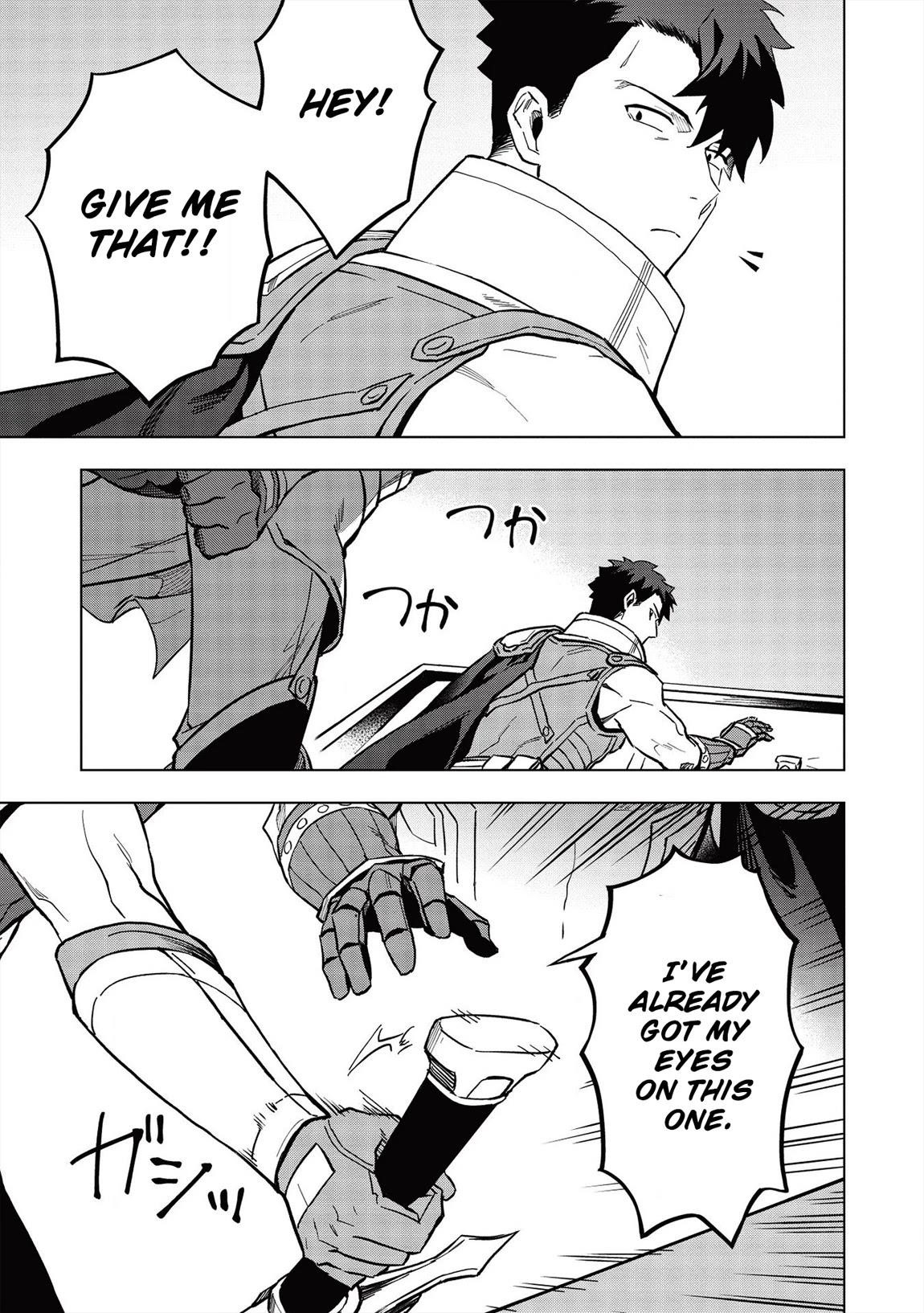 The Strange Adventure Of A Broke Mercenary Chapter 18.1 - Page 1