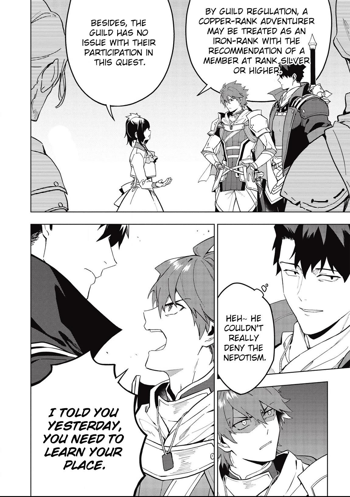 The Strange Adventure Of A Broke Mercenary Chapter 18.1 - Page 13