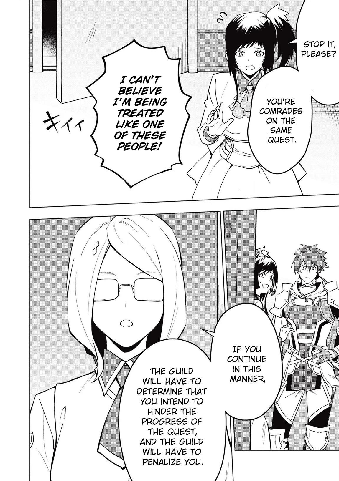 The Strange Adventure Of A Broke Mercenary Chapter 18.1 - Page 15