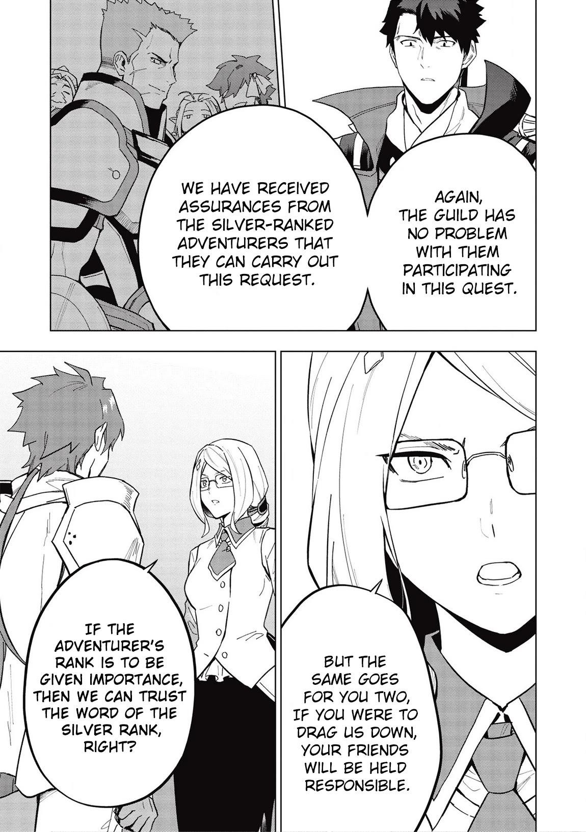 The Strange Adventure Of A Broke Mercenary Chapter 18.1 - Page 16