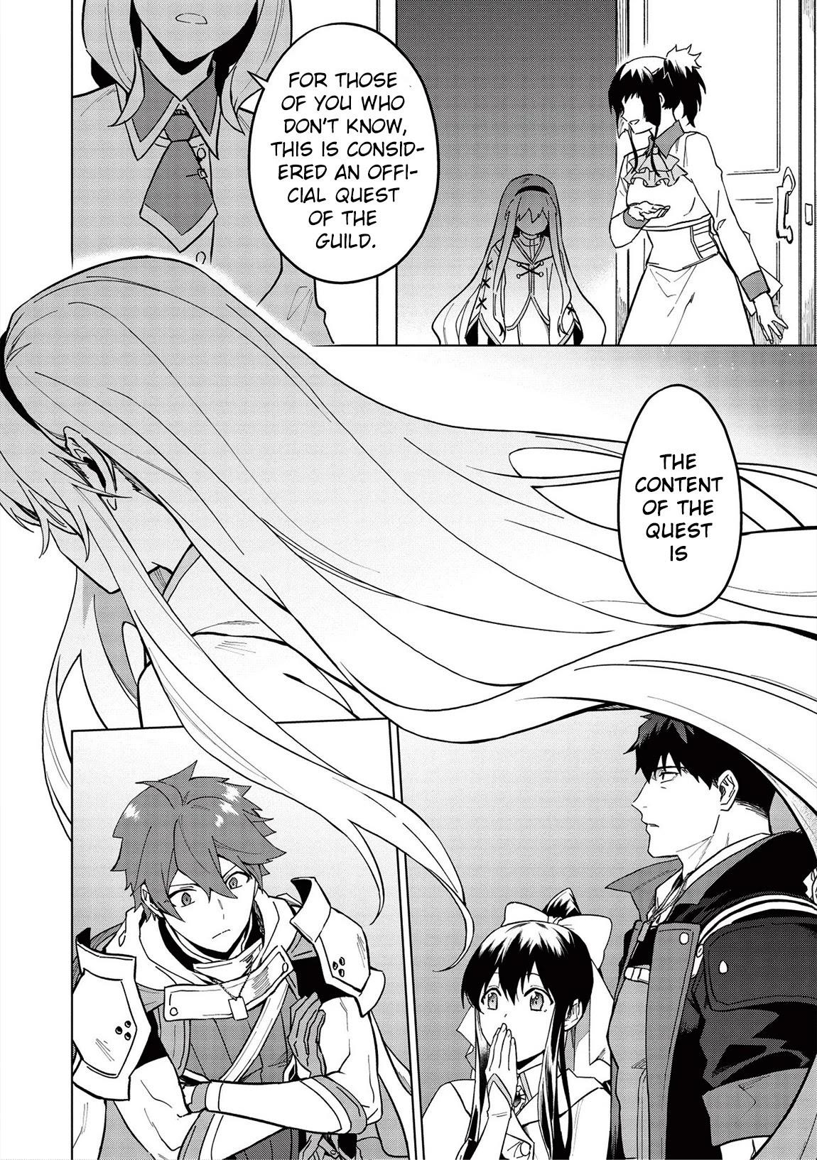 The Strange Adventure Of A Broke Mercenary Chapter 18.1 - Page 19